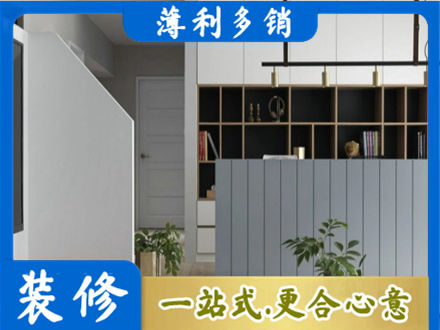 远安县专业客厅电视柜装修