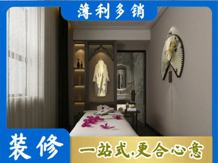 远安县专业衣帽间装修
