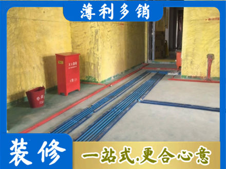 远安县专业水电工程设计