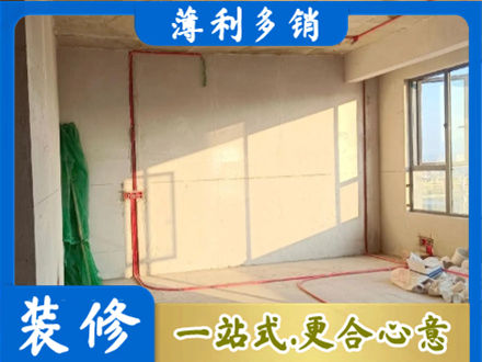 远安县专业水电改造
