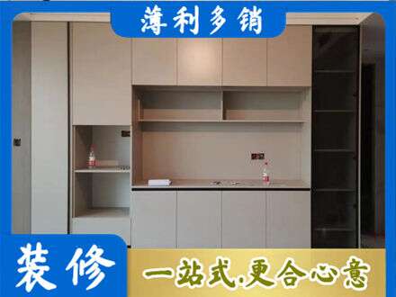 远安县专业定制鞋柜
