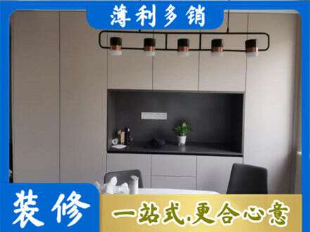 远安县定制衣柜鞋柜餐边柜25.jpg
