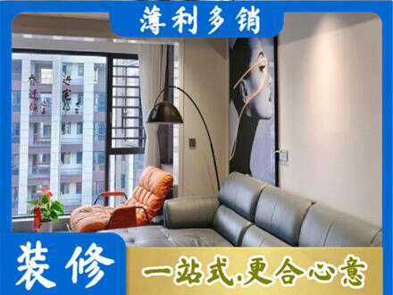 远安县专业墙面刷艺术漆