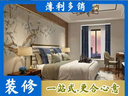 远安县专业主卧刷艺术漆