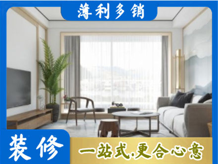 远安县阳台装修案例