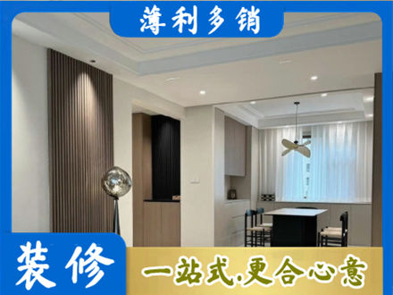 远安县本地餐厅家具安装